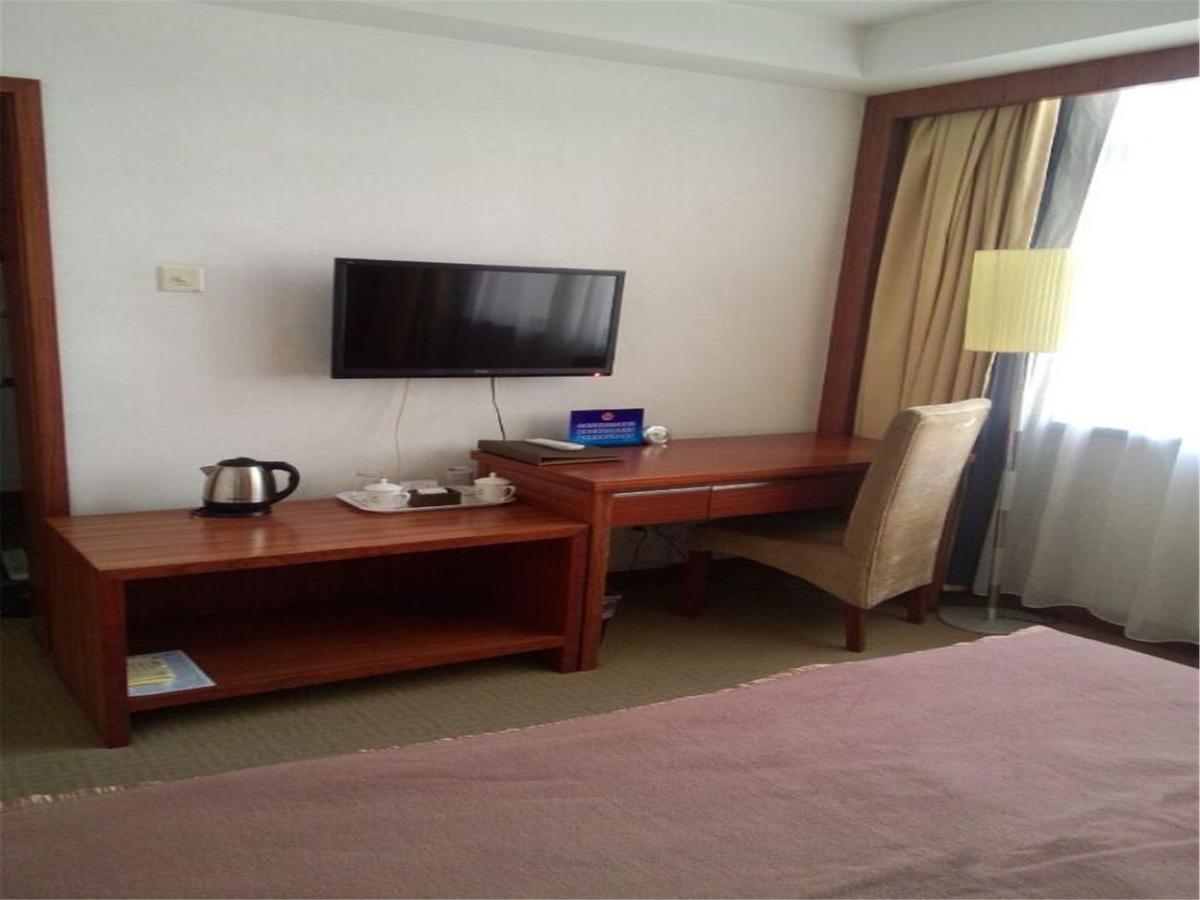 Shuangyang Hotel Pequim Exterior foto