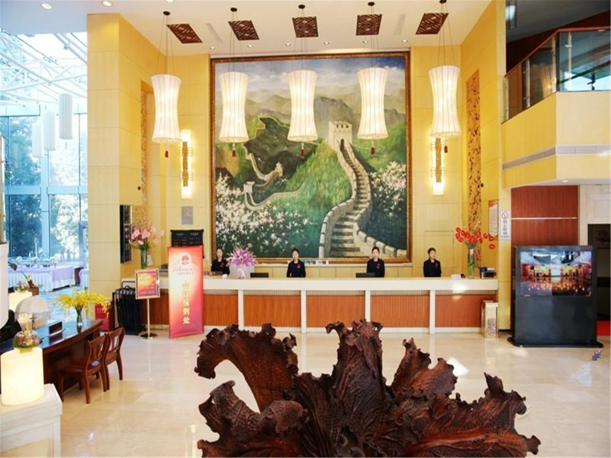 Shuangyang Hotel Pequim Exterior foto