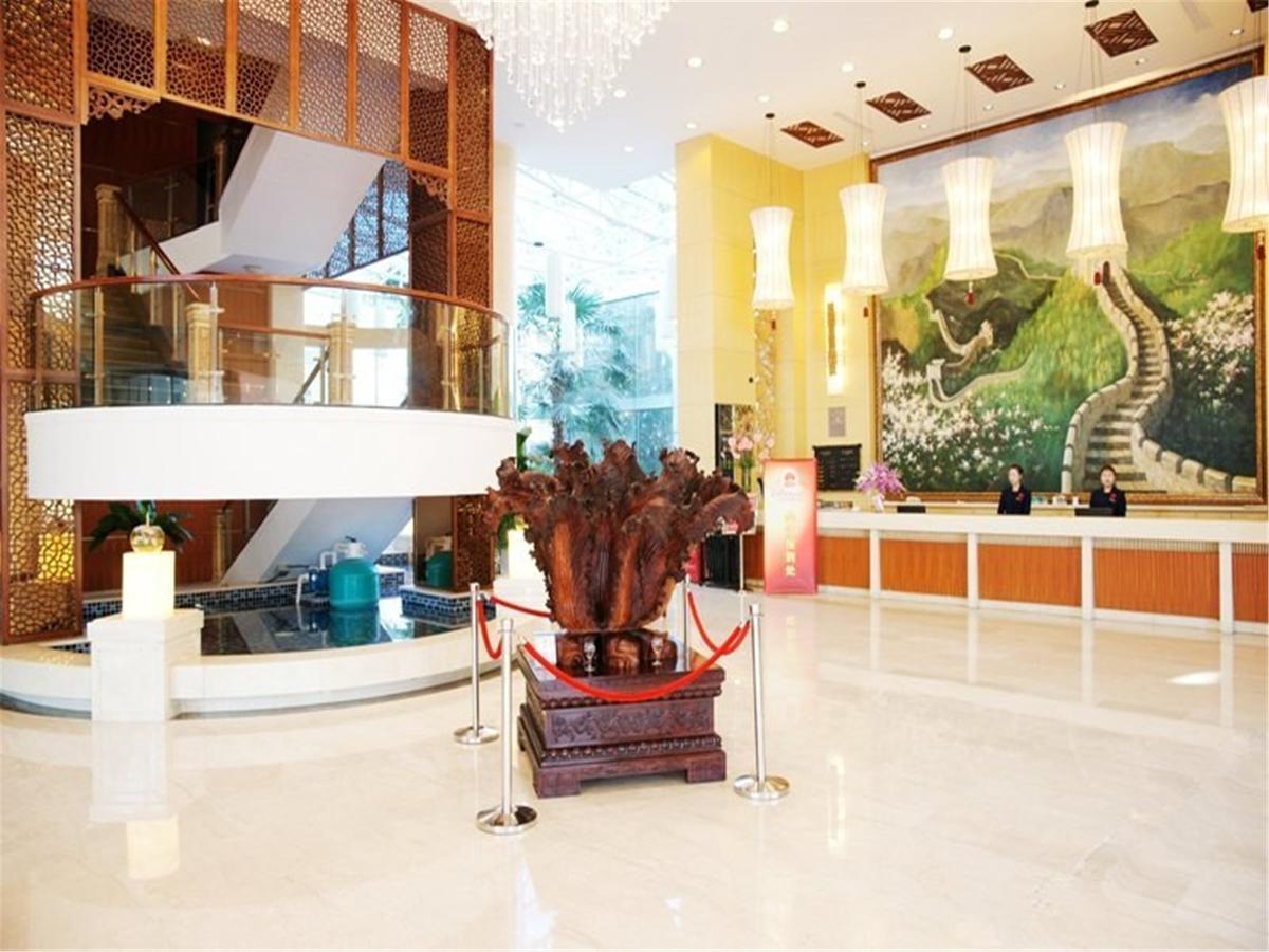 Shuangyang Hotel Pequim Exterior foto